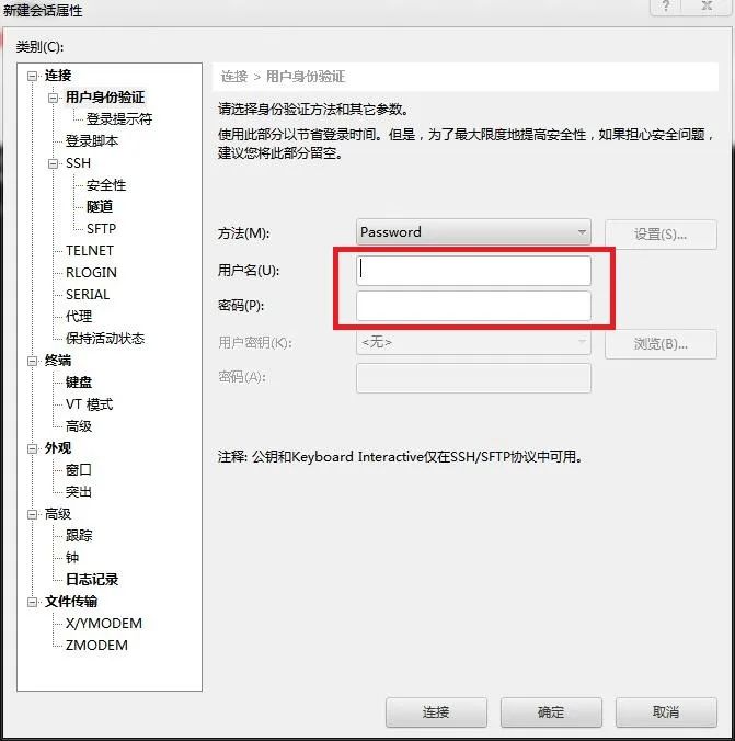 有手就行？从0开始一步步教你搭建自己的网站（零基础、附源码）