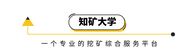 xmr最新矿机_以太坊多久可以挖？被淘汰的矿工去哪儿了？