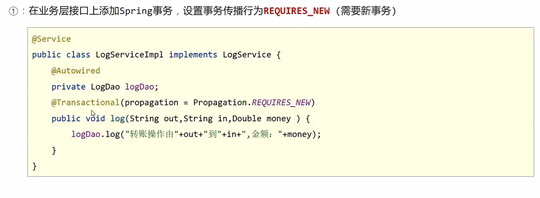 image-20220816152907253