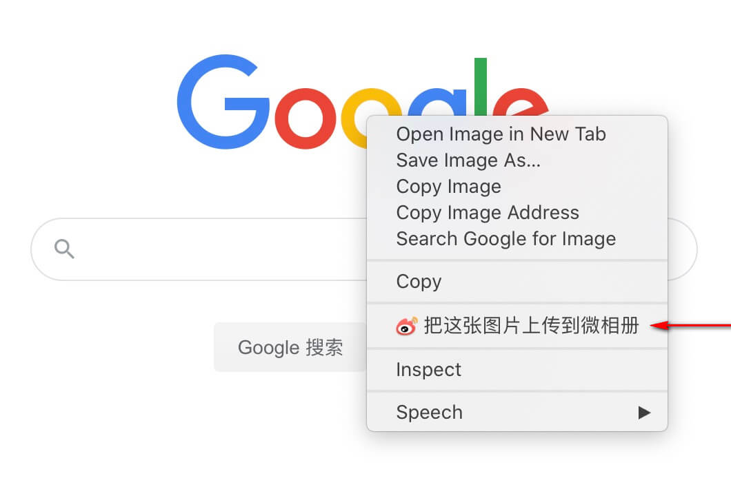 还在找免费的能提供https协议外链的图床这个开源插件轻松完成