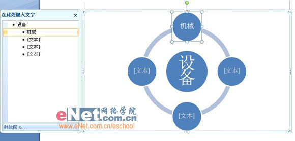 ee9477d775b5f03b8fc0410467a3a1ad.png