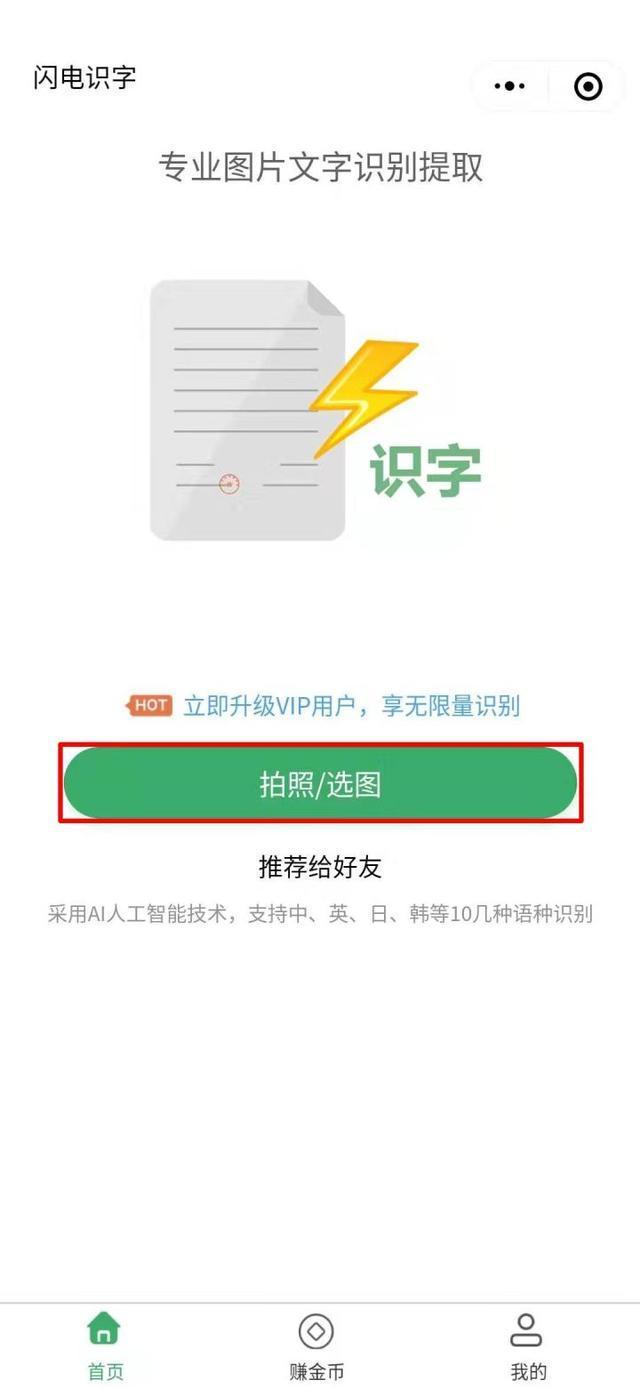 ee97f47bfd298ff032536db0c349580e.png