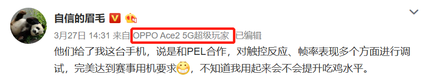 ee99cc7b174805ddd0a3fd3837da4778.png