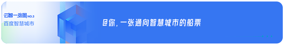 智感超清，有多智？有多清？