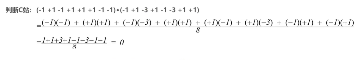 image-20240515201858011