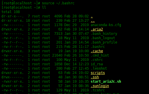 Linux中source命令的使用方式Linux中source命令的使用方式