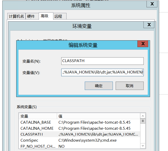 java018 - Windows用Tomcat发布Java项目