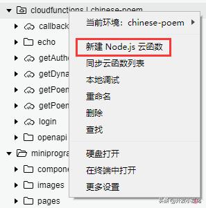 eeae237bdd143629afe6f2bd065d7e2d.png