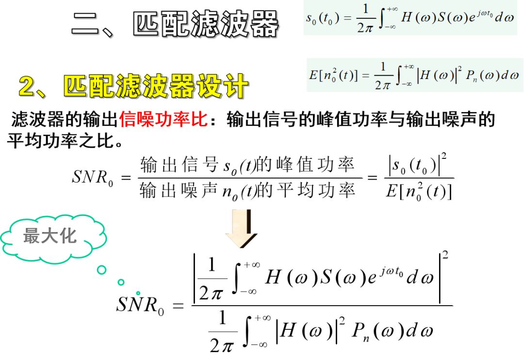eeaeb5bc1fb830485d8b8abc1f2a8a52.png