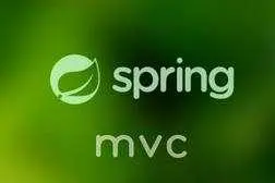 Spring MVC—XML配置与注解配置+使用注解完成请求参数绑定