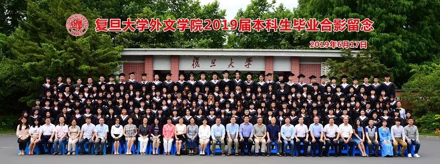 同济大学计算机贴吧沪上21所高校新老毕业照大集合杨浦毕业生们这里有