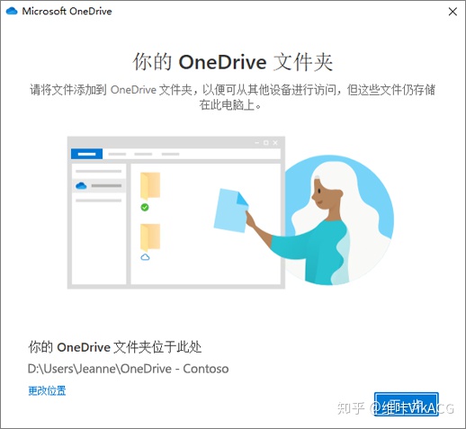 eeb88419ab5045d30ed4c475e5e89b30.png
