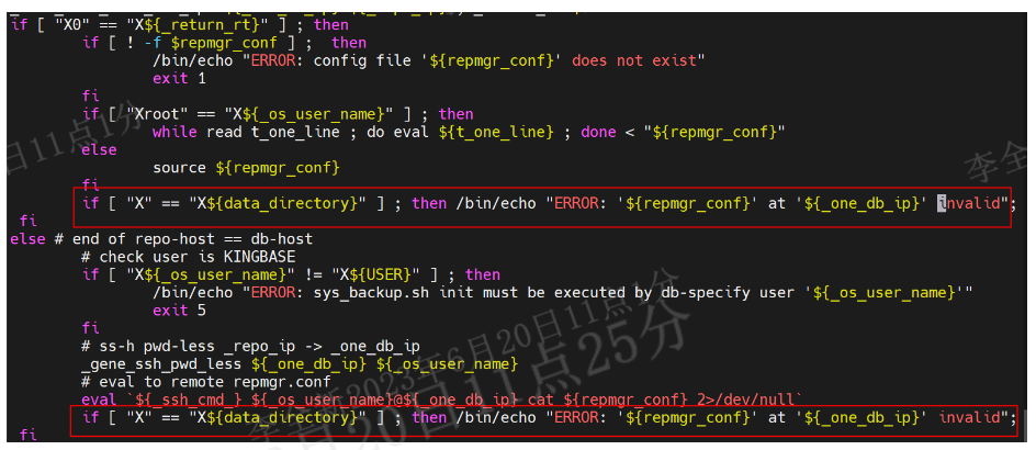 kingbasees v8r6集群运维案例之 sys backup.sh init xxxx invalid 故障