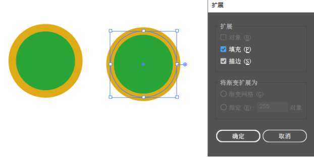 ai图片创建轮廓图片