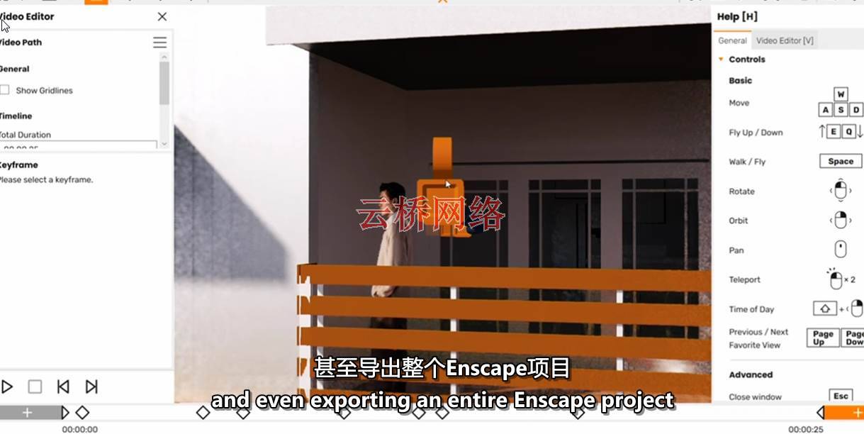 Revit的Enscape基本培训(2021) Enscape Essential Training for Revit (2021) Revit-第4张