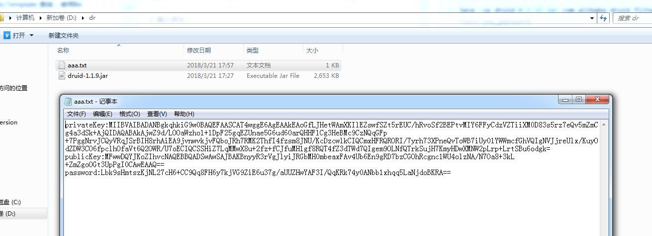 eed1daa6e4a7703daf297ef01329a621.png