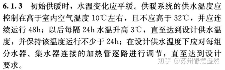 如何看linux是arm还是amd_燃气壁挂炉该如何选择？选品牌还是看参数？传统炉和冷凝炉的区别是什么？...