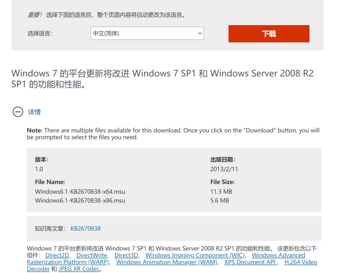 eed5700ee93150d6b9d4ab5805f75b89.png