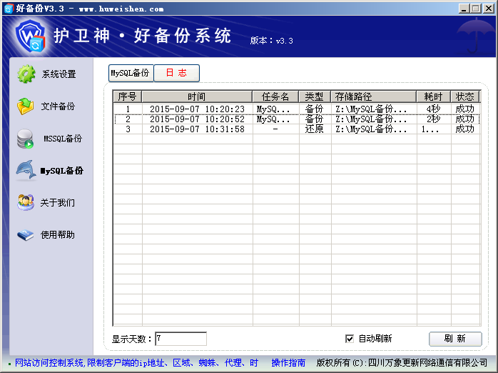 eed6415afc762596d1e892b6c4eb29fe.png