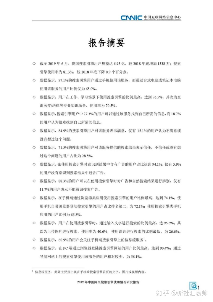 eed8a104aa2d717132fd3a267181ac45.png