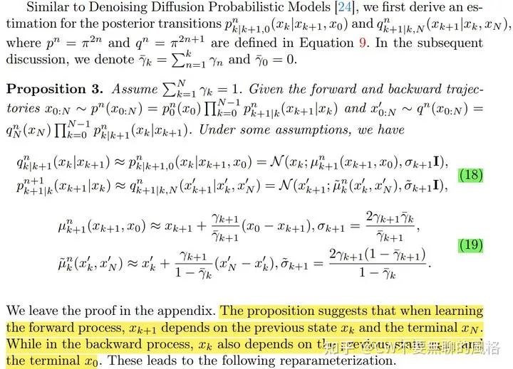 量子力学接替扩散模型？S-DSB：任意两个分布之间进行双向生成！-CSDN博客