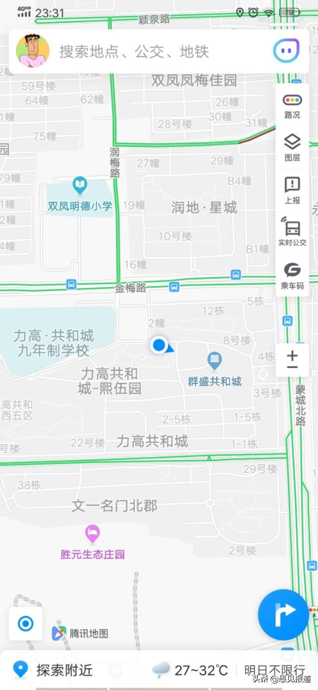 eedbc8be92612b288f2dde844bf683e8.png