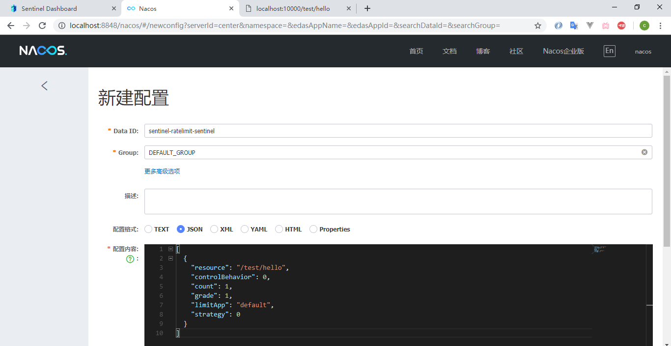 image-20210826141347203