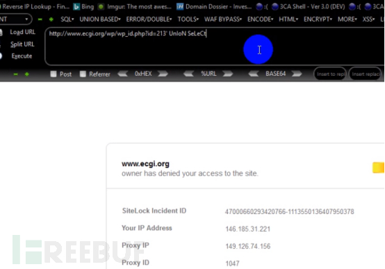 Mysql绕过waf实战技巧