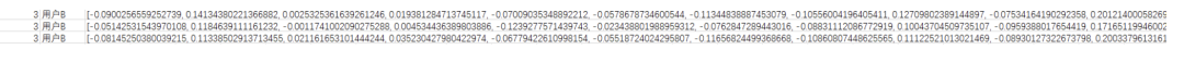 eee87dcf22bd9c7077c0f2f78ef8557d.png