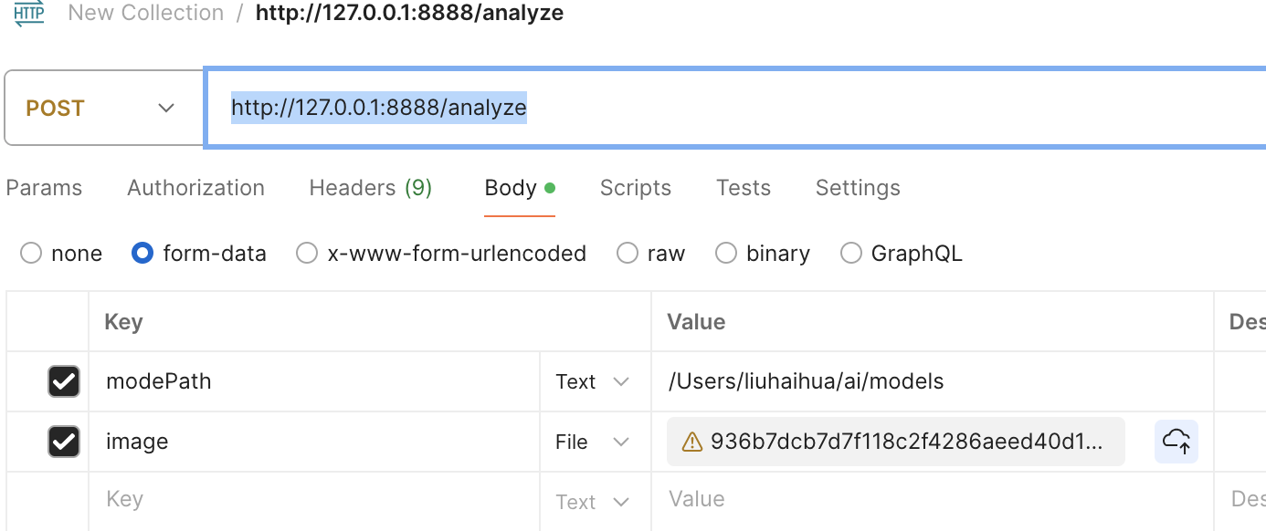 Spring Boot集成DJL实现图片分类