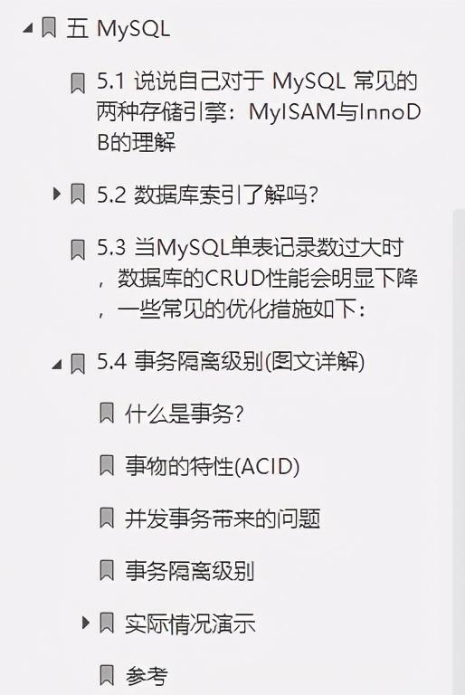 GitHub上霸榜久居不下的Java突击宝典，正在疯传