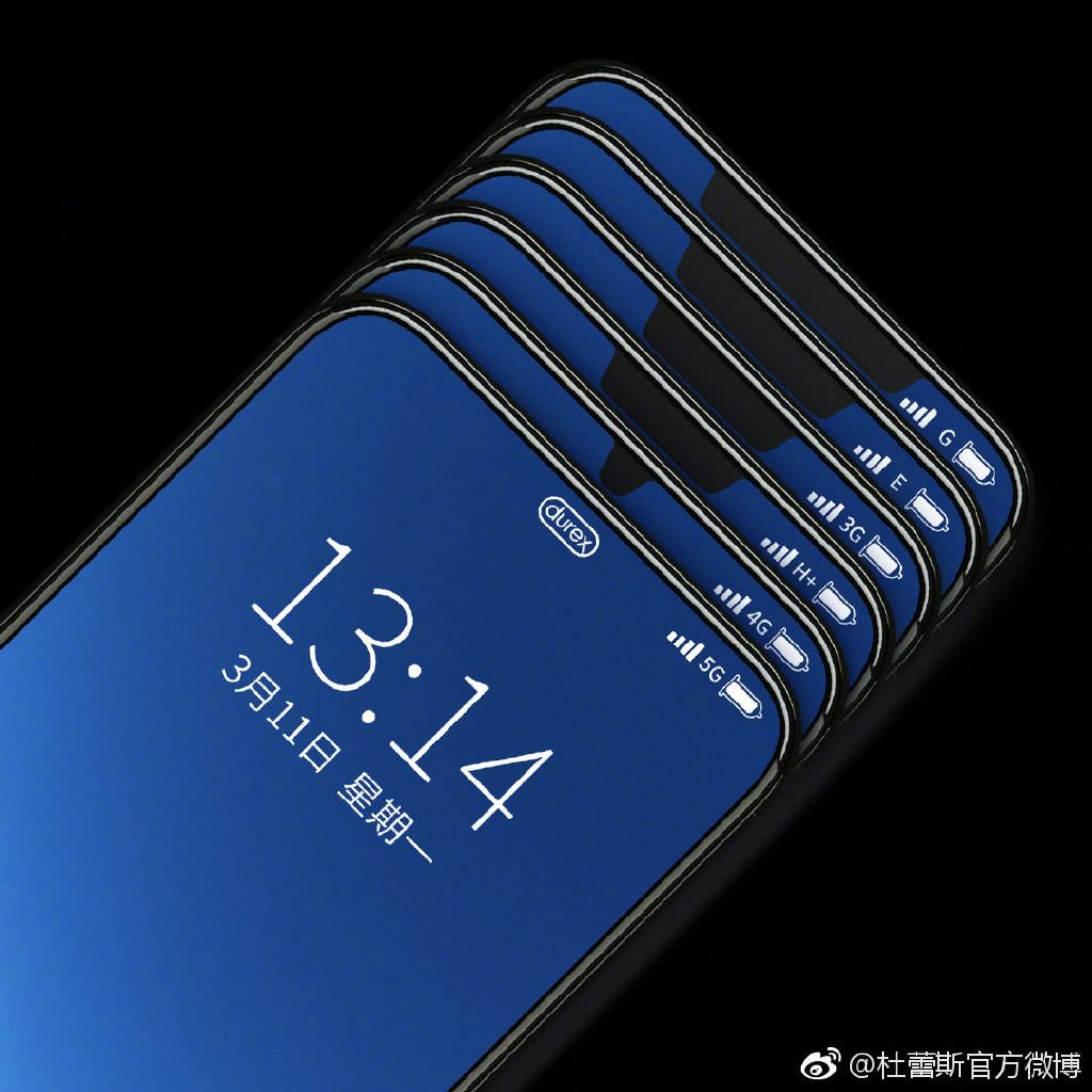 android 异形图片布局,杜蕾斯一张图说明异形全面屏手机进化史!