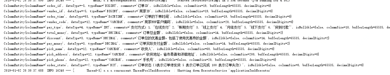 自动产生fsm代码的工具_代码自动生成工具