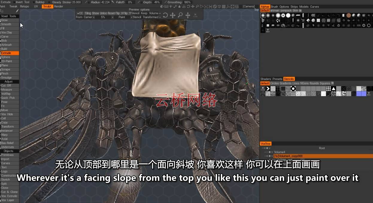 VFX特效制作速成学习教程 VFX Central – VFX Crash Course 3D-Coat-第10张