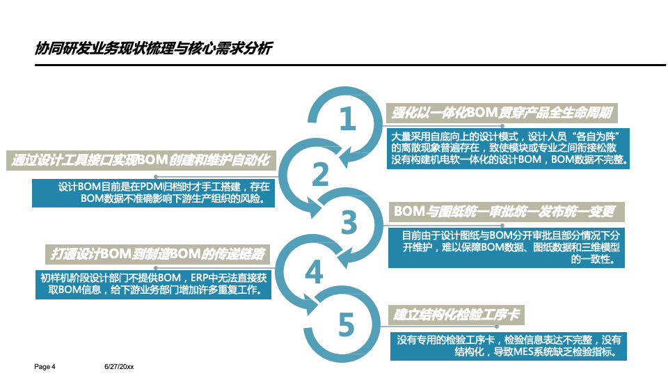 eeffba63752aca4158025f2f5af5eb30.png
