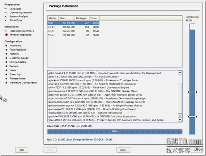 HP DL320G5服务器安装 SUSE 10 Linux系统_HP_21