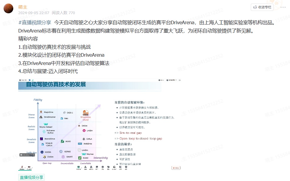 ef02f4639d13fd3add28f3c4a4d10389.png