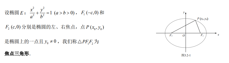 ef04675d9c43c4d52241e051110230dd.png