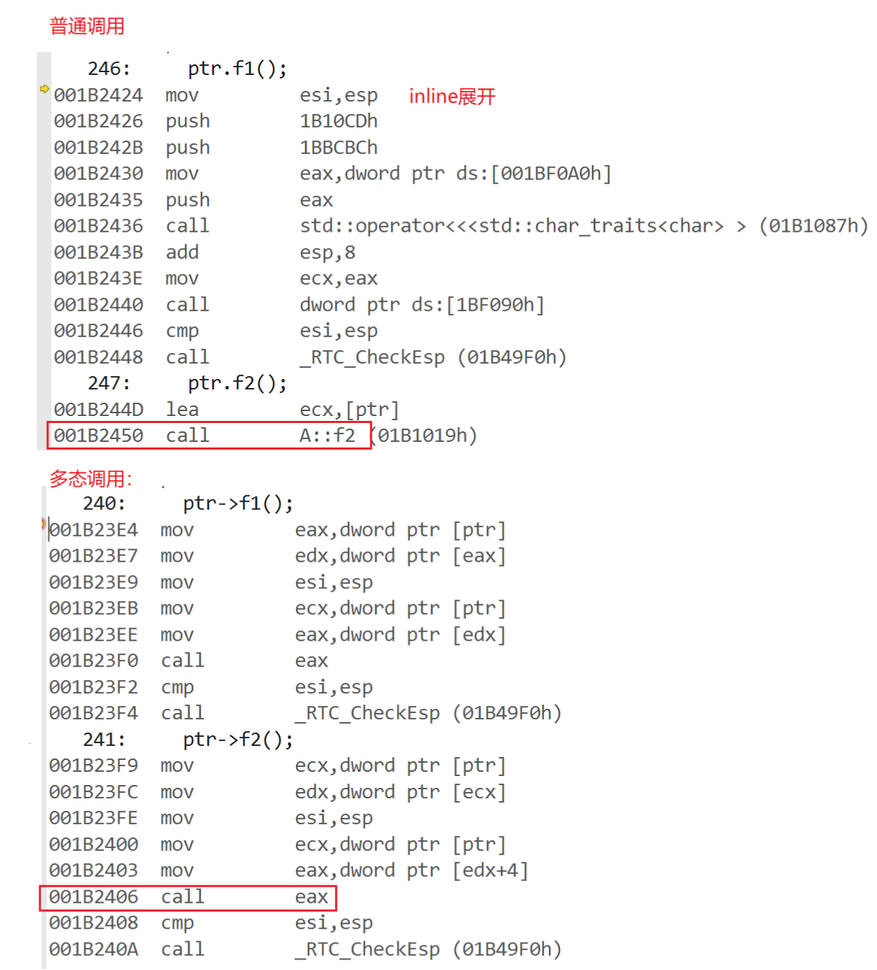 image-20220817115749243