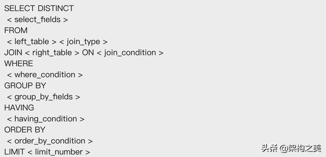 ef04bb902b464b5188f3334a9330363a.png