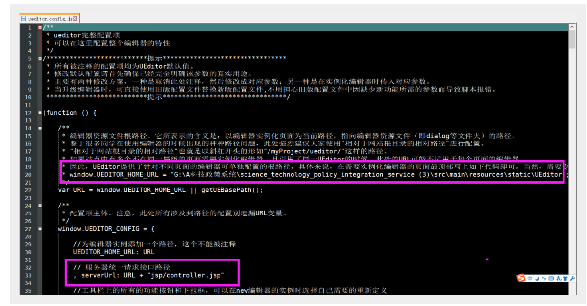 ef0652d5eccc7e526488e2dc3325b301 - springboot+layui 整合百度富文本编辑器ueditor入门使用教程（踩过的坑）