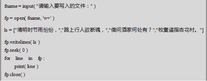 ef0ba30c28dea4fb79d46df28586454a.png