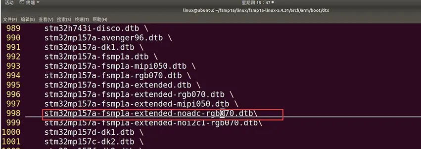 Stm32mp157开发板学生毕业选题设计嵌入式linux+qt物联网工业电表项目