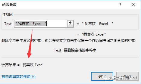 ef0f4d4dc21614e5d1cfd6627f7f3281.png