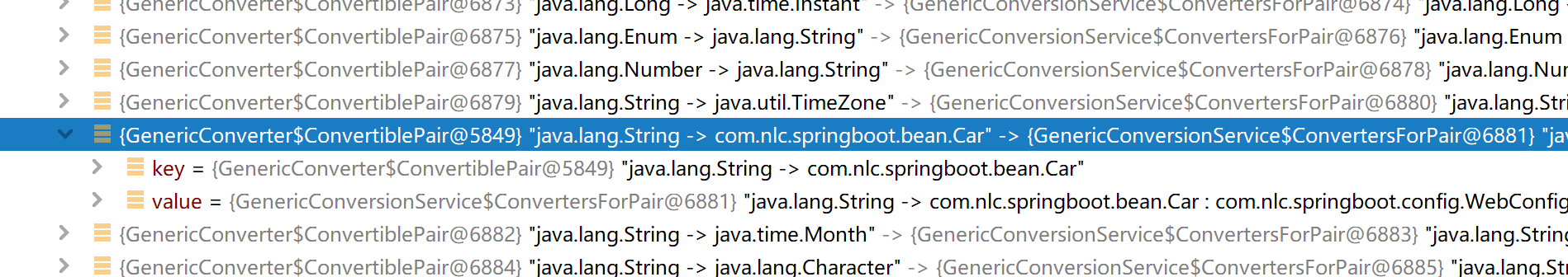如何使用SpringBoot 自定义转换器