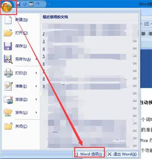 ef10927c7eeb9b8165005d67a0603acd.png