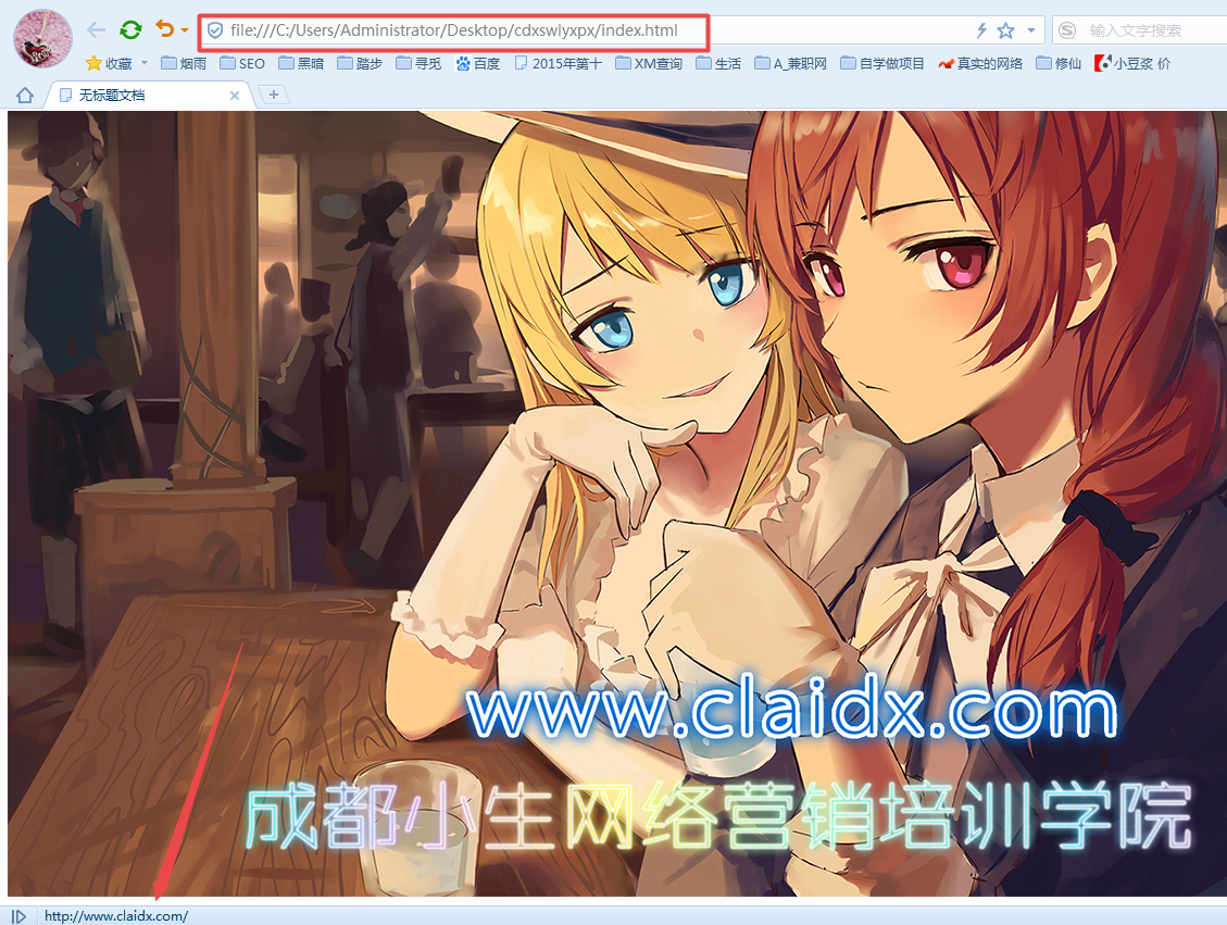 html基础dw,HTML基础DW使用教程