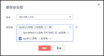 https://note.youdao.com/yws/public/resource/9b90d909e84eb07dd4fa71c0ac54f23b/xmlnote/DC7E5661D54E49189FE948139D1B72C0/74F896CF937D4898866757F22E66D0AB/644