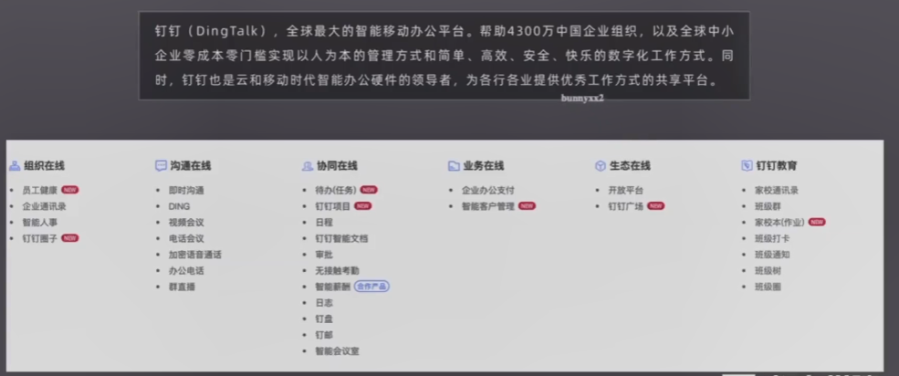 ef15bd4adafb31181e58b0855e40bbed.png