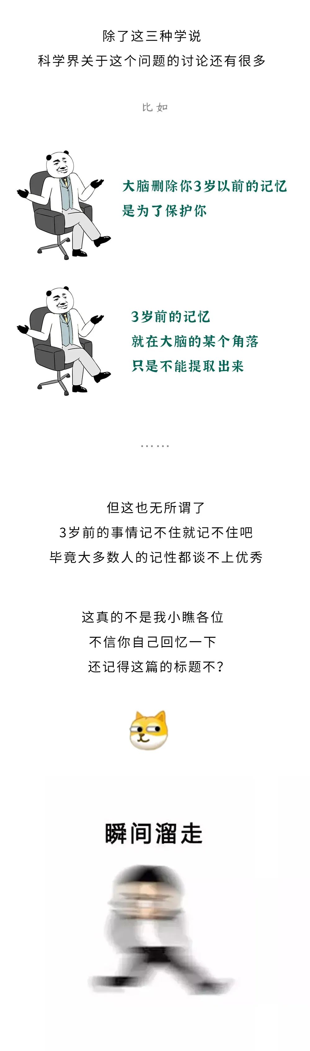 ef1eebedcf167b0089f1f0f0026e4e80.png